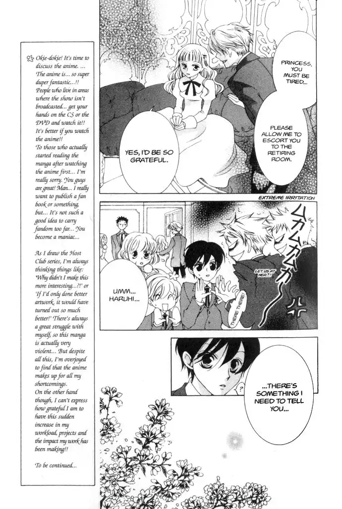 Ouran High School Host Club Chapter 39 11